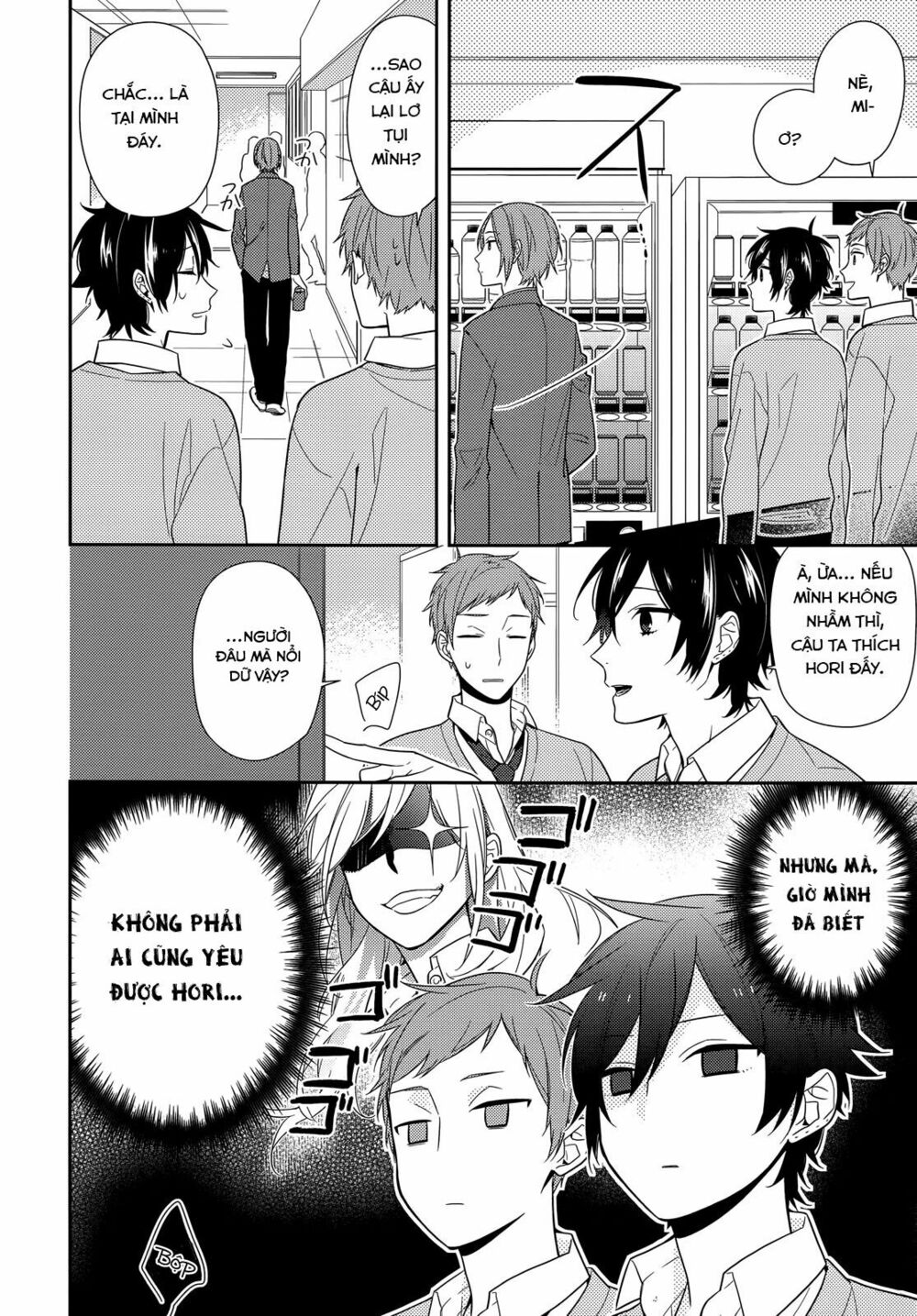 Horimiya: Chapter 54