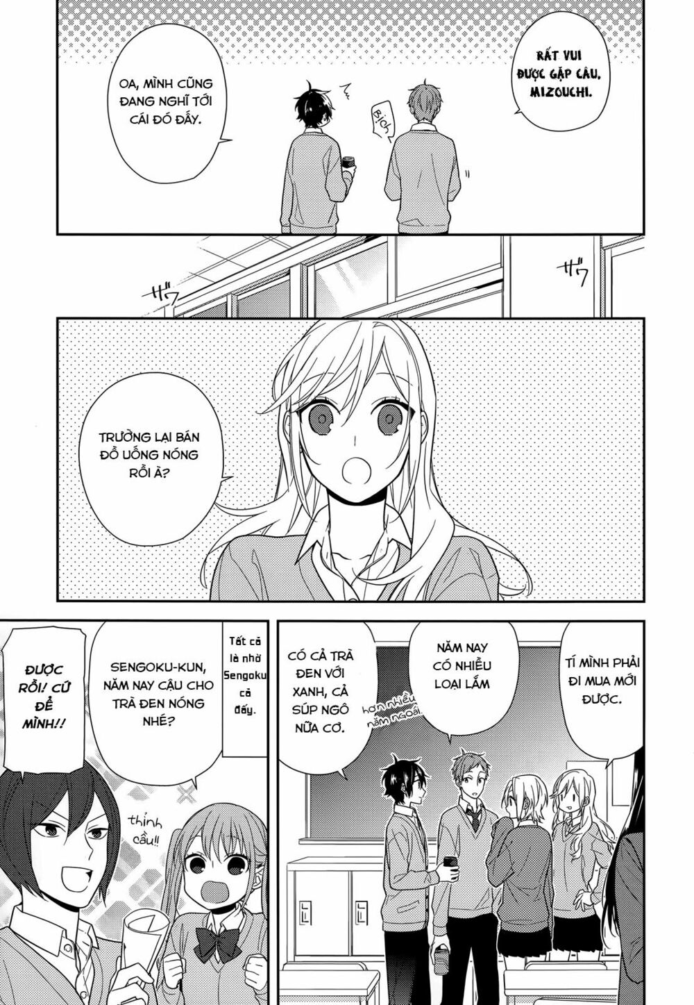 Horimiya: Chapter 54