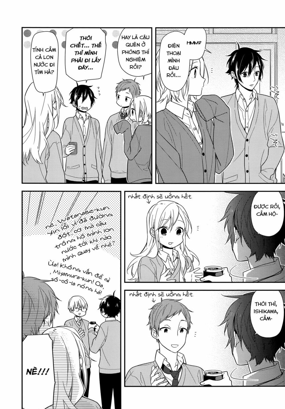 Horimiya: Chapter 54