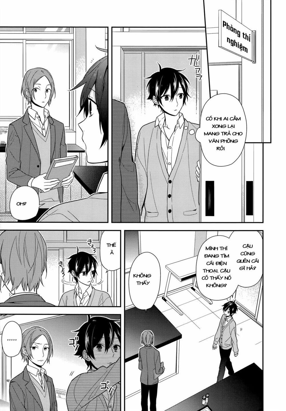 Horimiya: Chapter 54