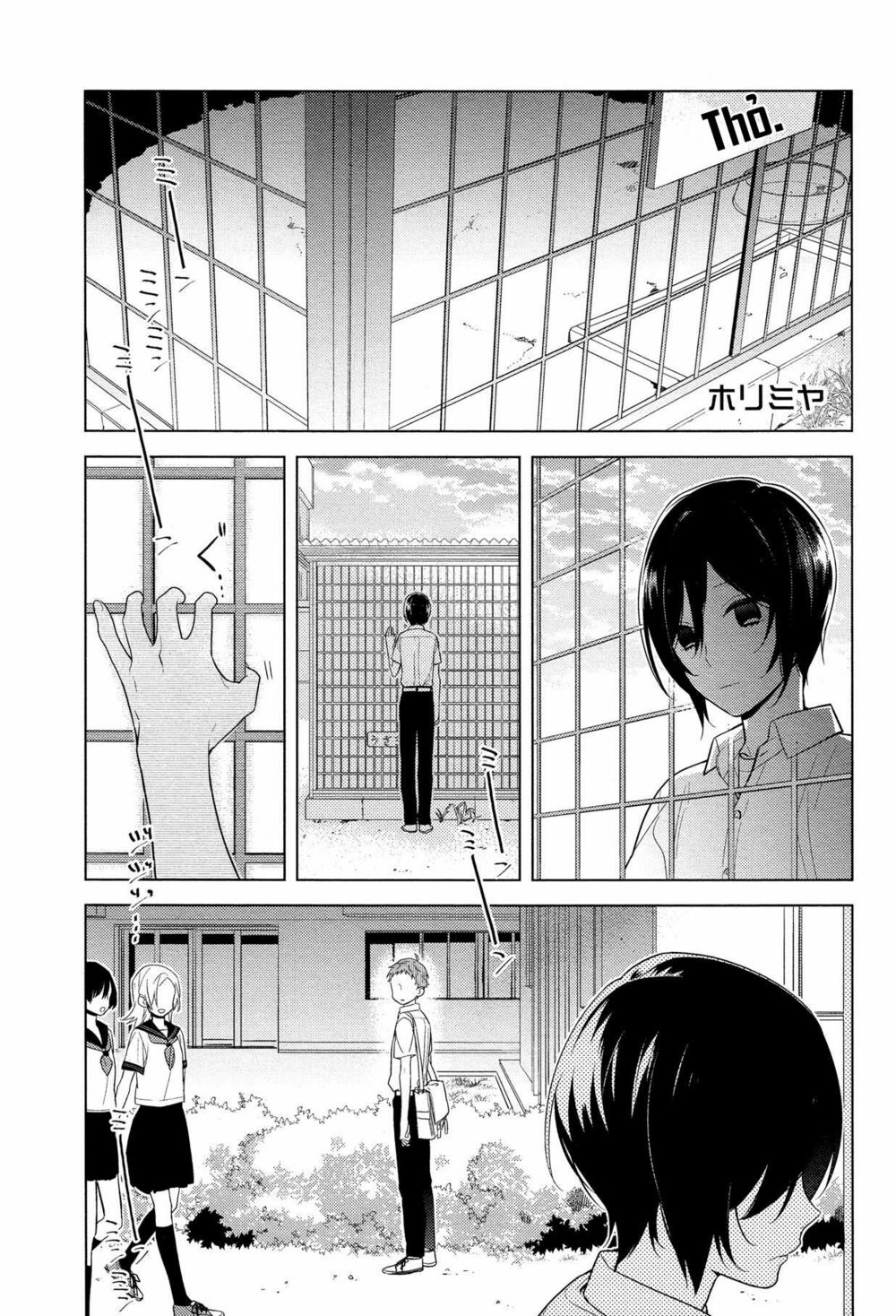 Horimiya: Chapter 55