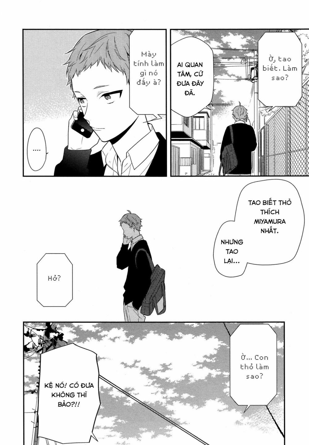 Horimiya: Chapter 55