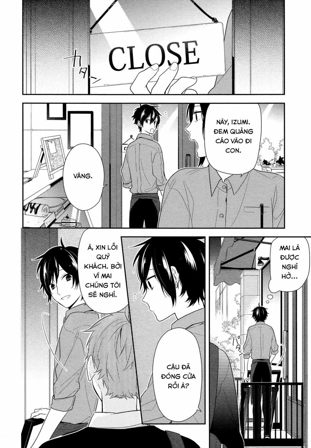 Horimiya: Chapter 55