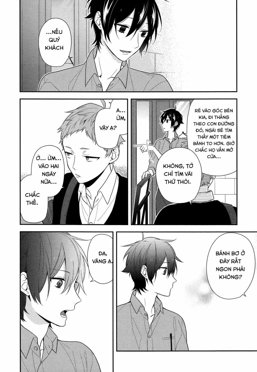Horimiya: Chapter 55