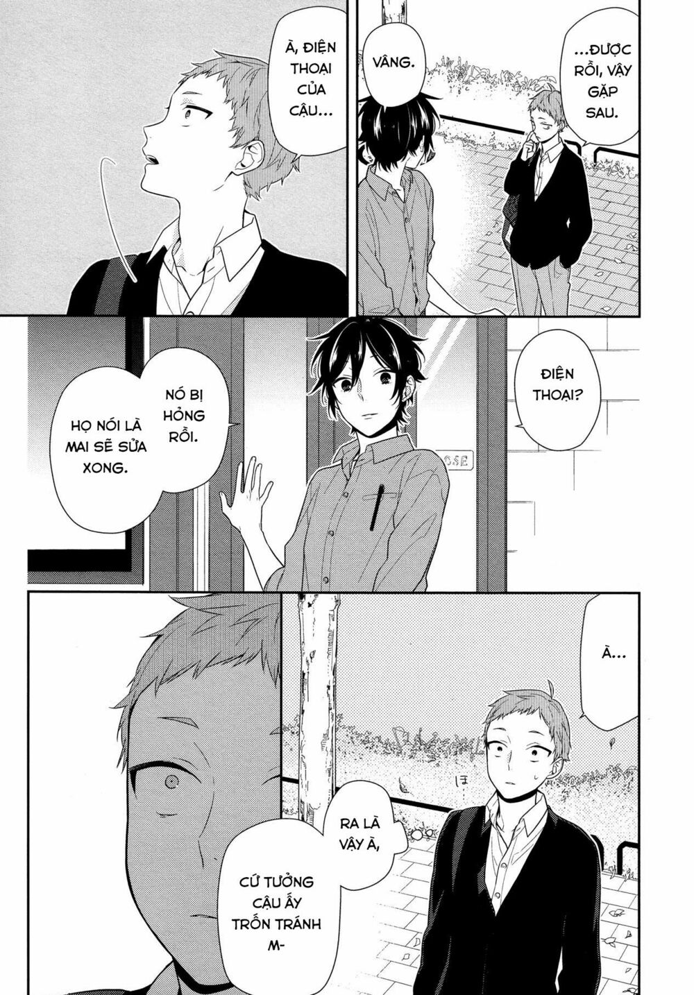 Horimiya: Chapter 55