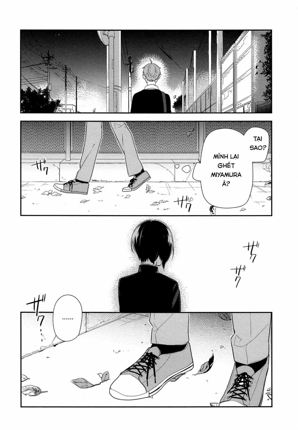 Horimiya: Chapter 55