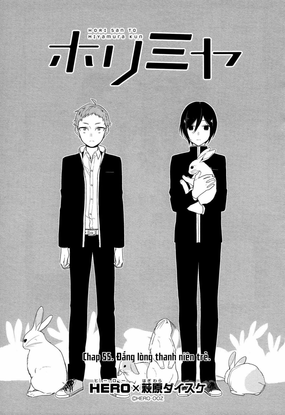 Horimiya: Chapter 55