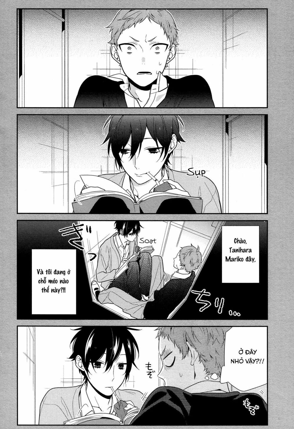 Horimiya: Chapter 55