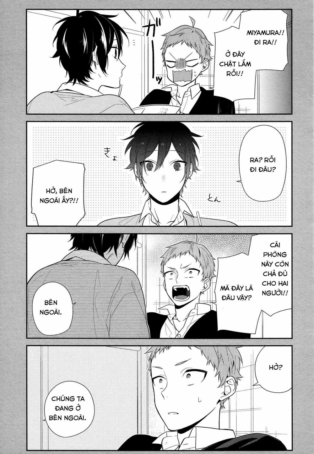 Horimiya: Chapter 55