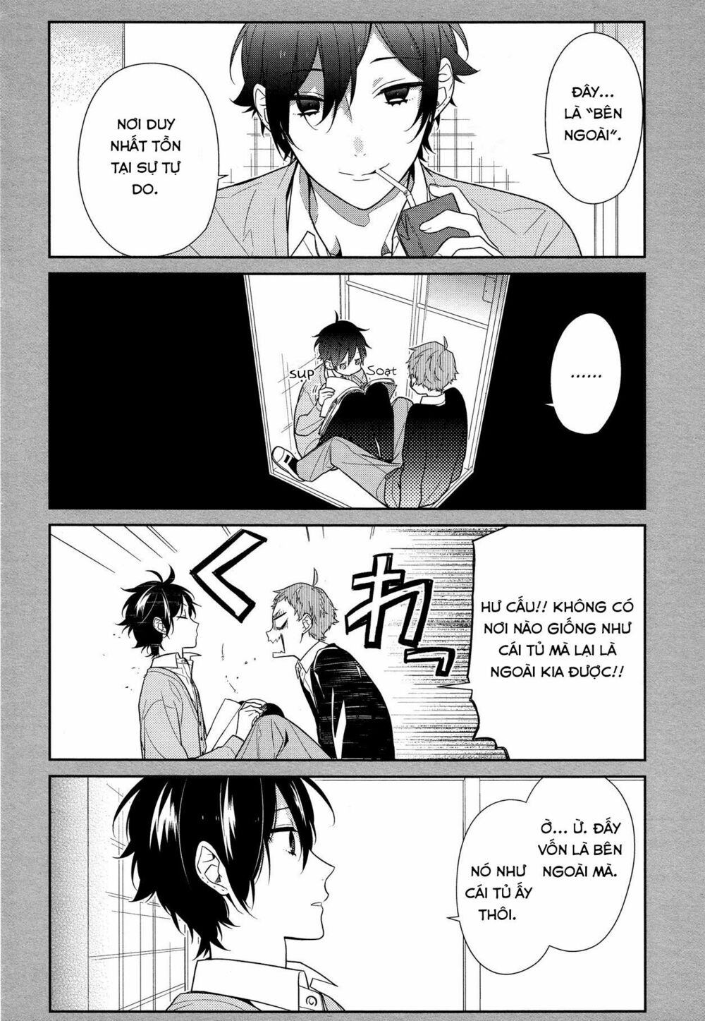 Horimiya: Chapter 55