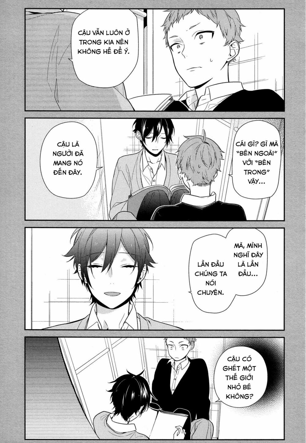 Horimiya: Chapter 55