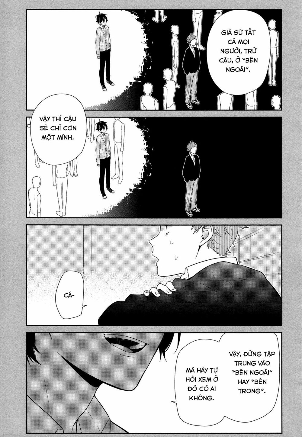 Horimiya: Chapter 55