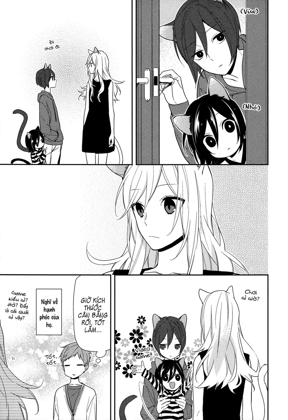 Horimiya: Chapter 56.5: Extra