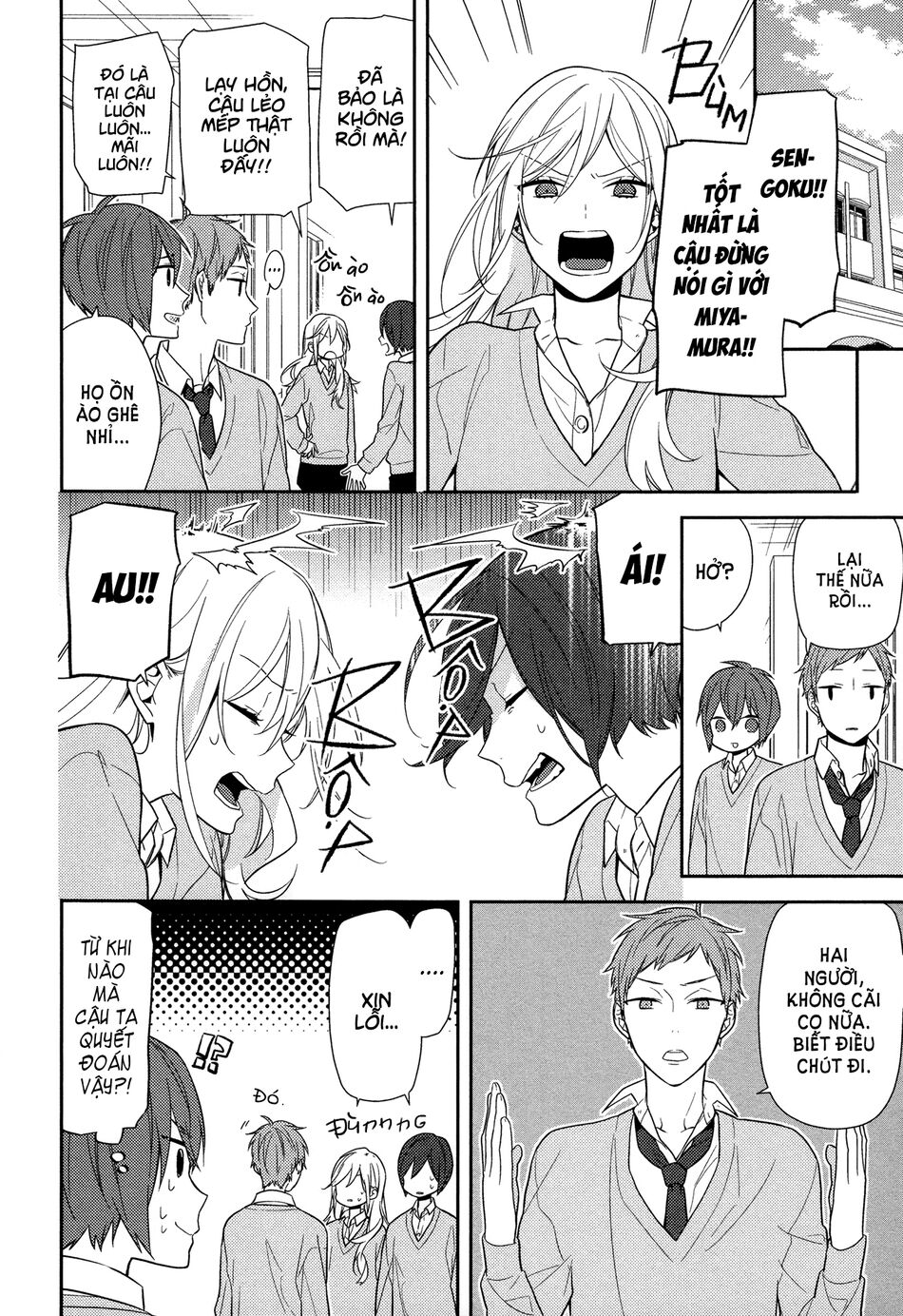Horimiya: Chapter 56.5: Extra