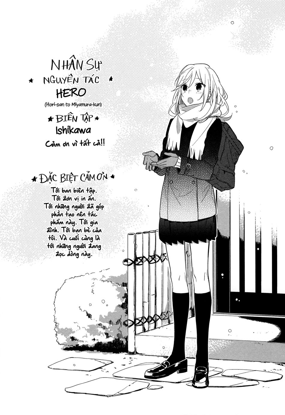 Horimiya: Chapter 56.5: Extra