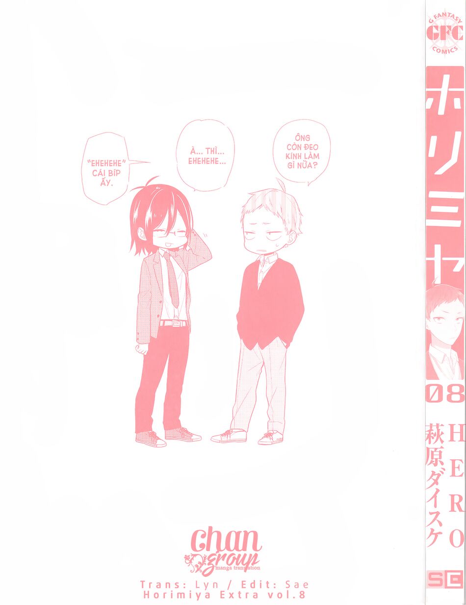 Horimiya: Chapter 56.5: Extra