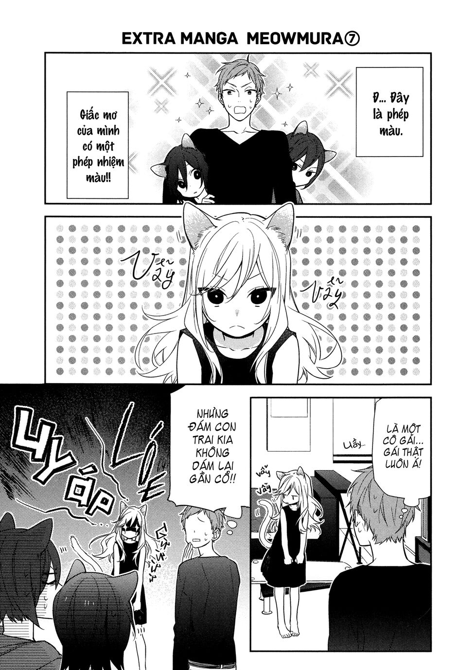 Horimiya: Chapter 56.5: Extra