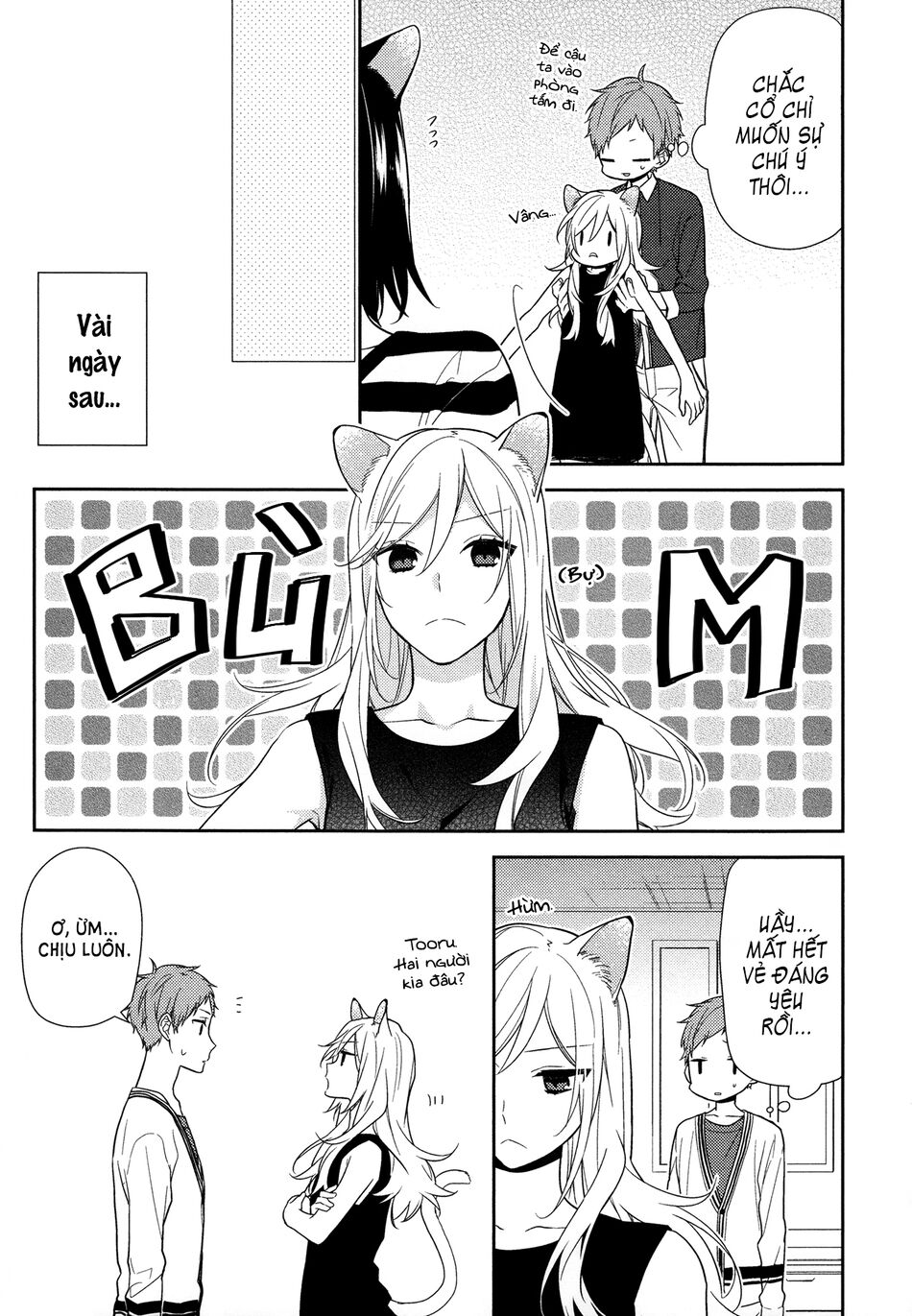 Horimiya: Chapter 56.5: Extra