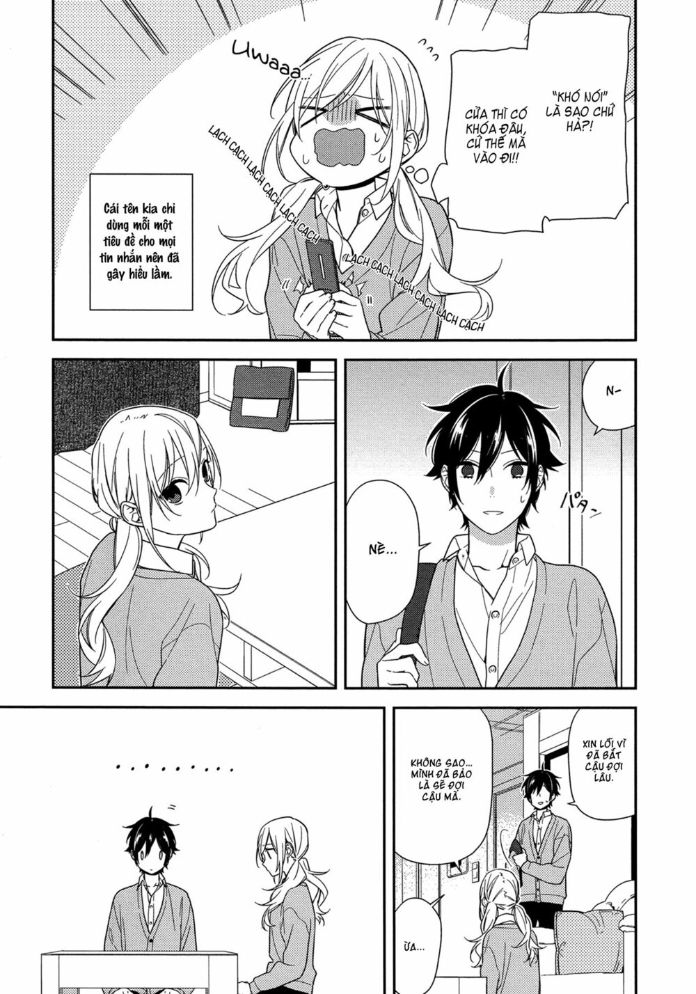 Horimiya: Chapter 56