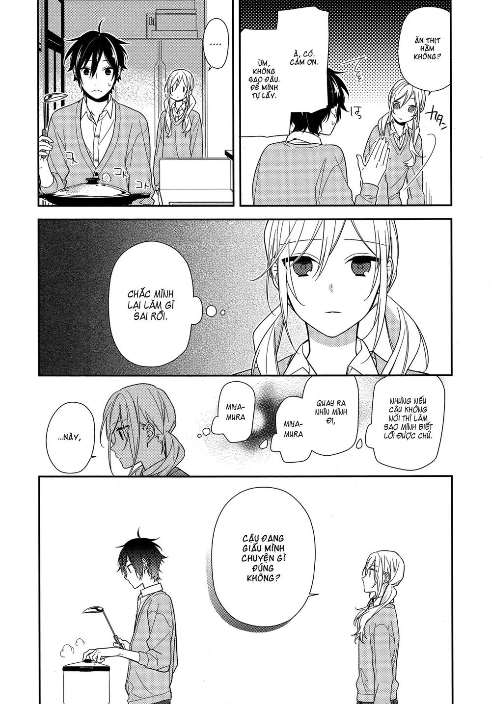 Horimiya: Chapter 56