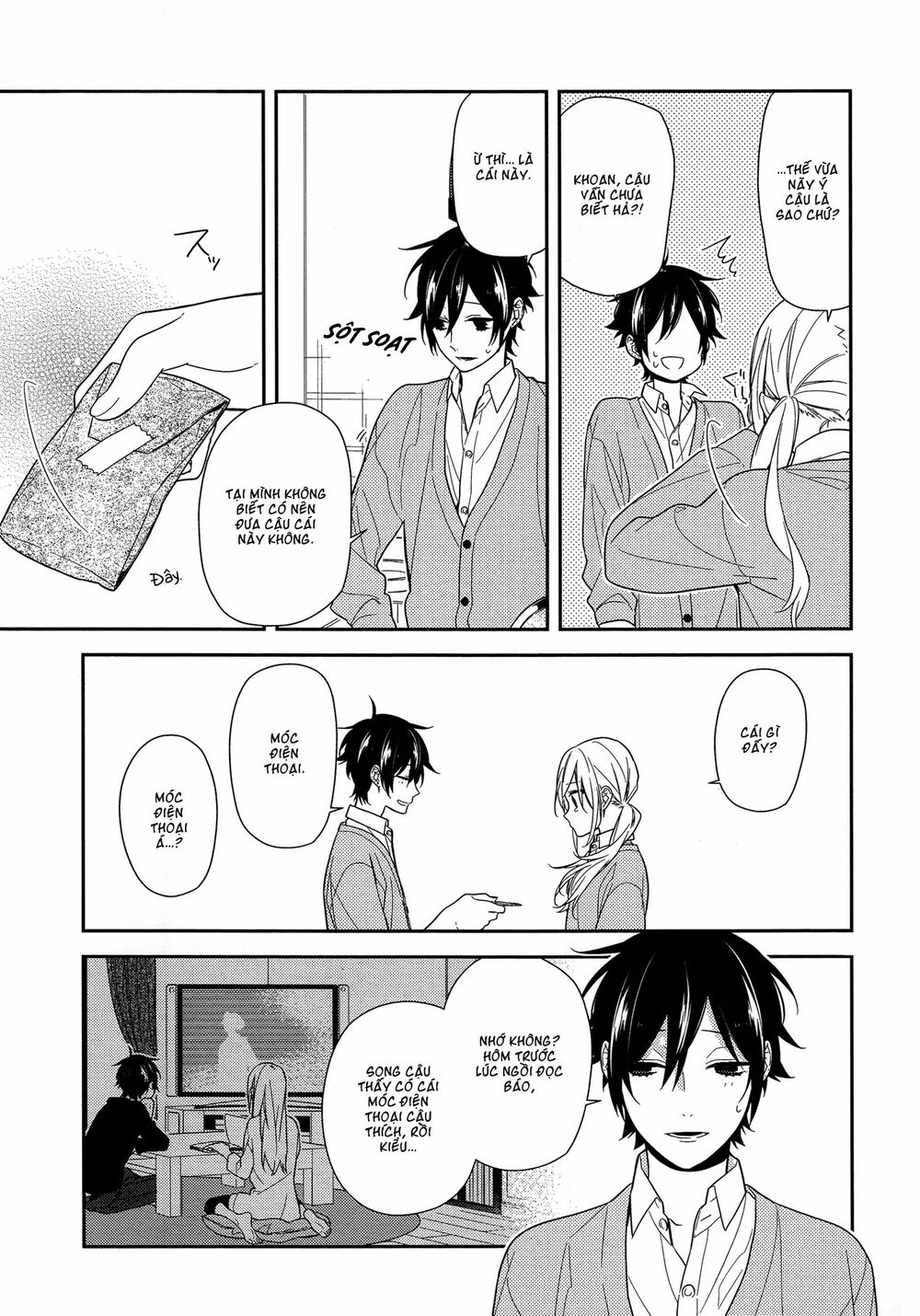 Horimiya: Chapter 56