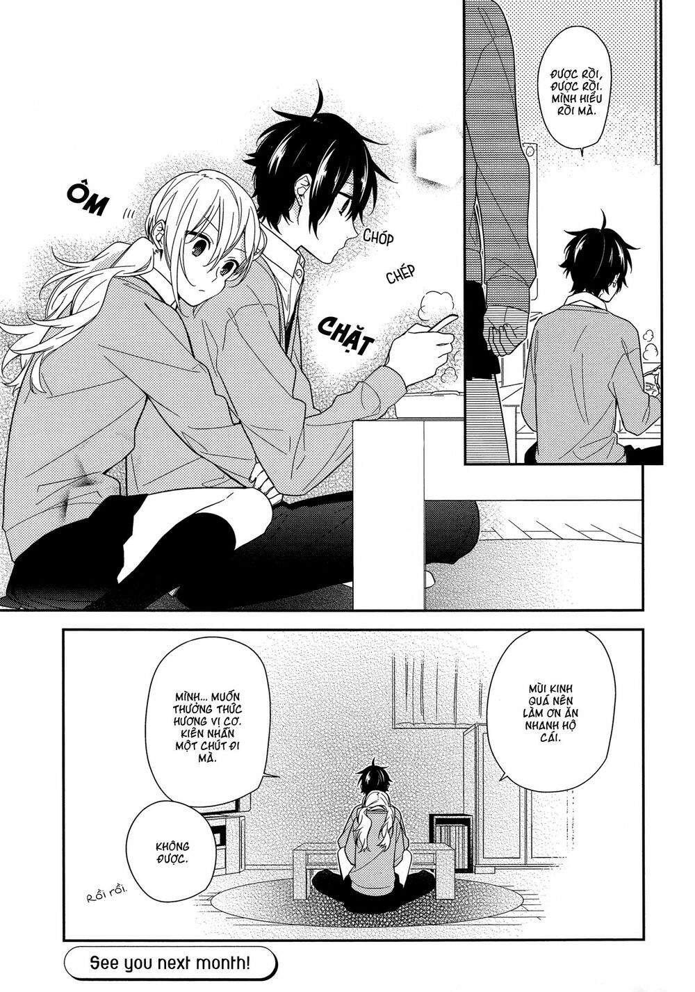 Horimiya: Chapter 56