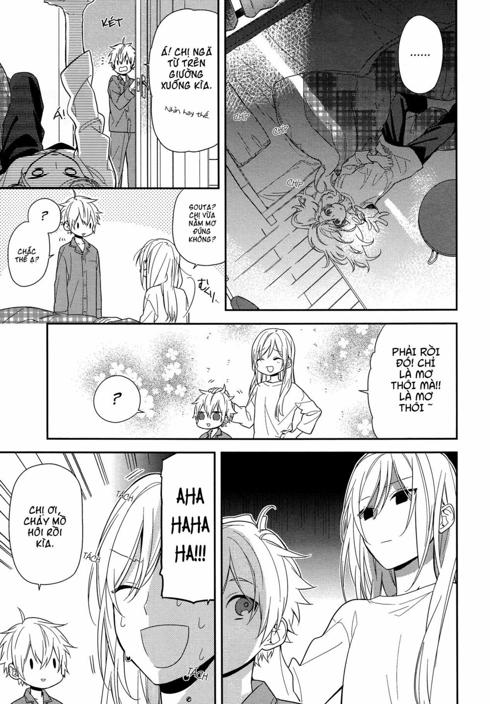 Horimiya: Chapter 56