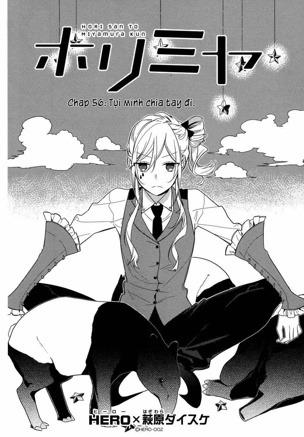 Horimiya: Chapter 56
