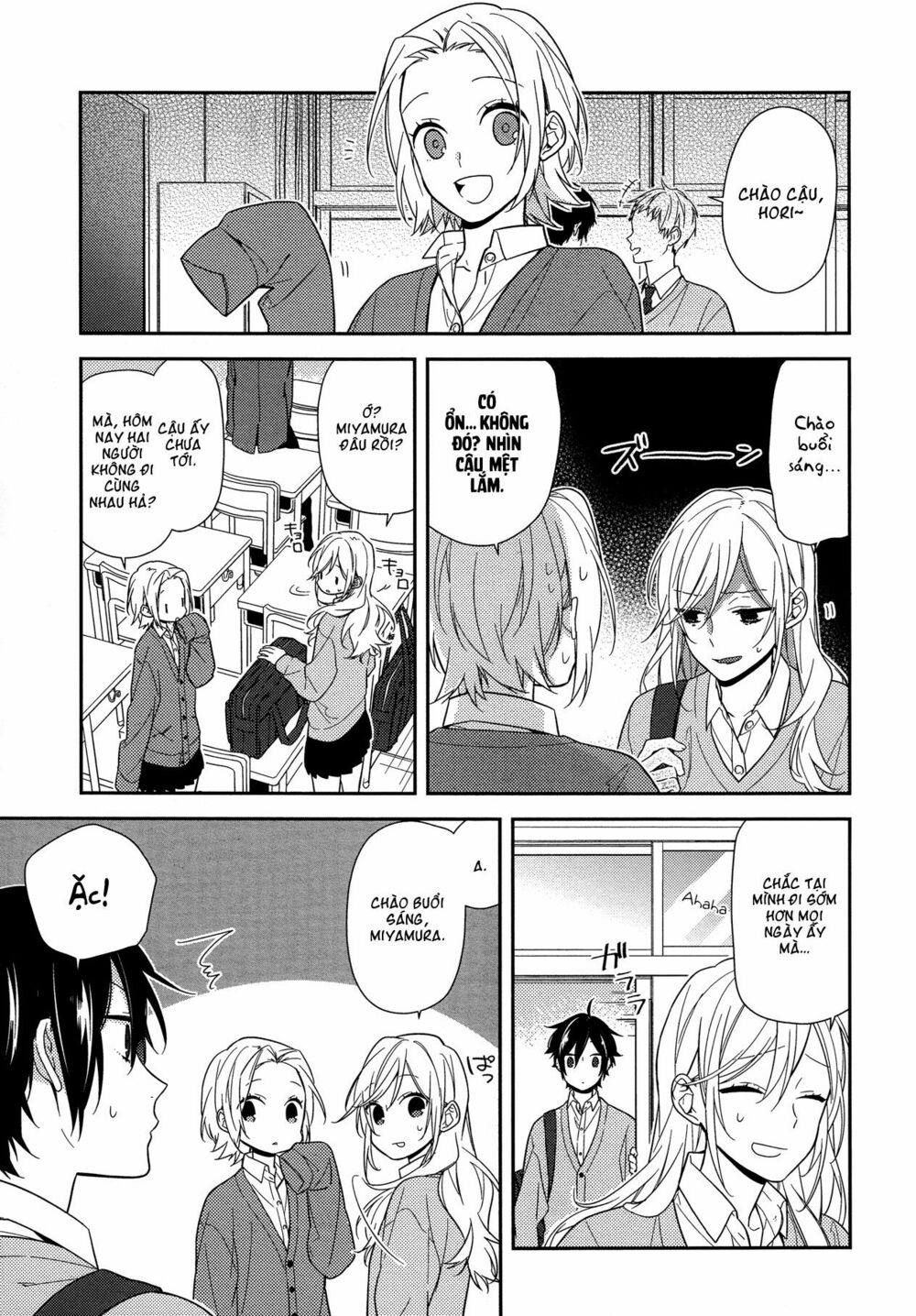 Horimiya: Chapter 56