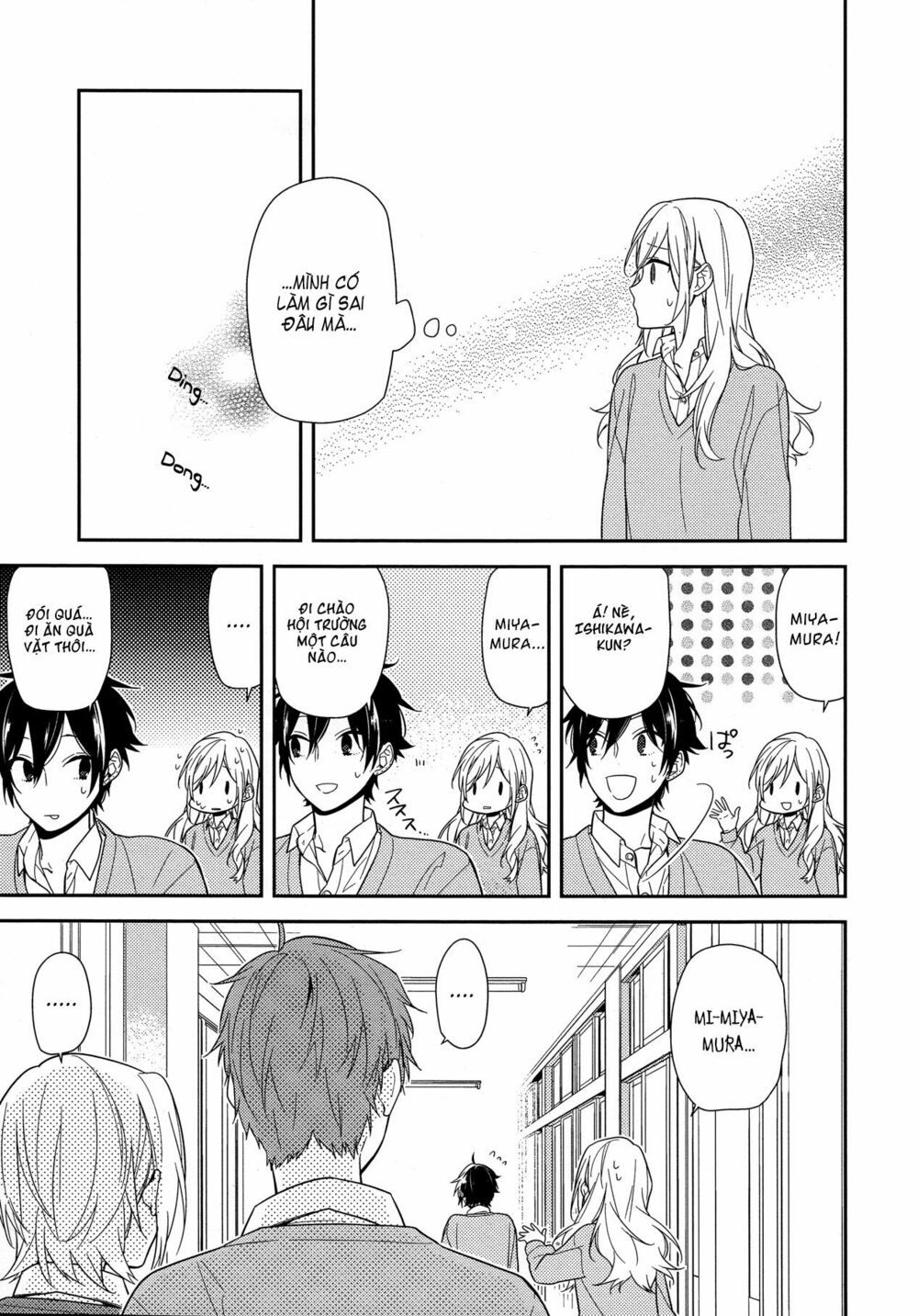 Horimiya: Chapter 56