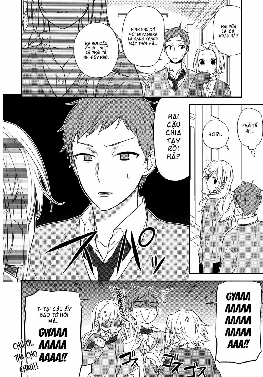 Horimiya: Chapter 56