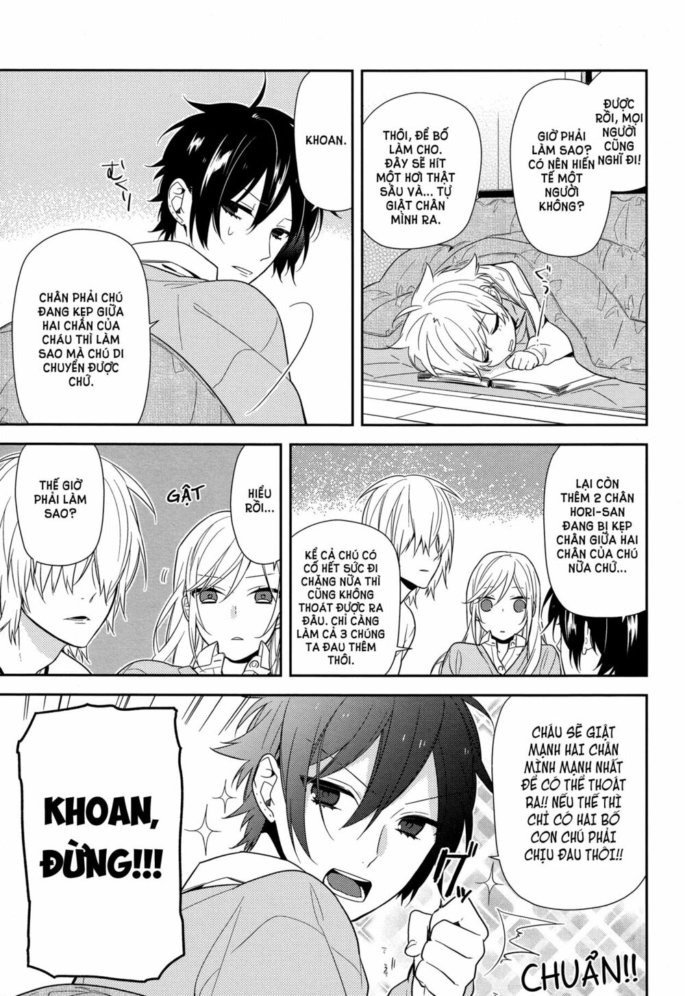 Horimiya: Chapter 57
