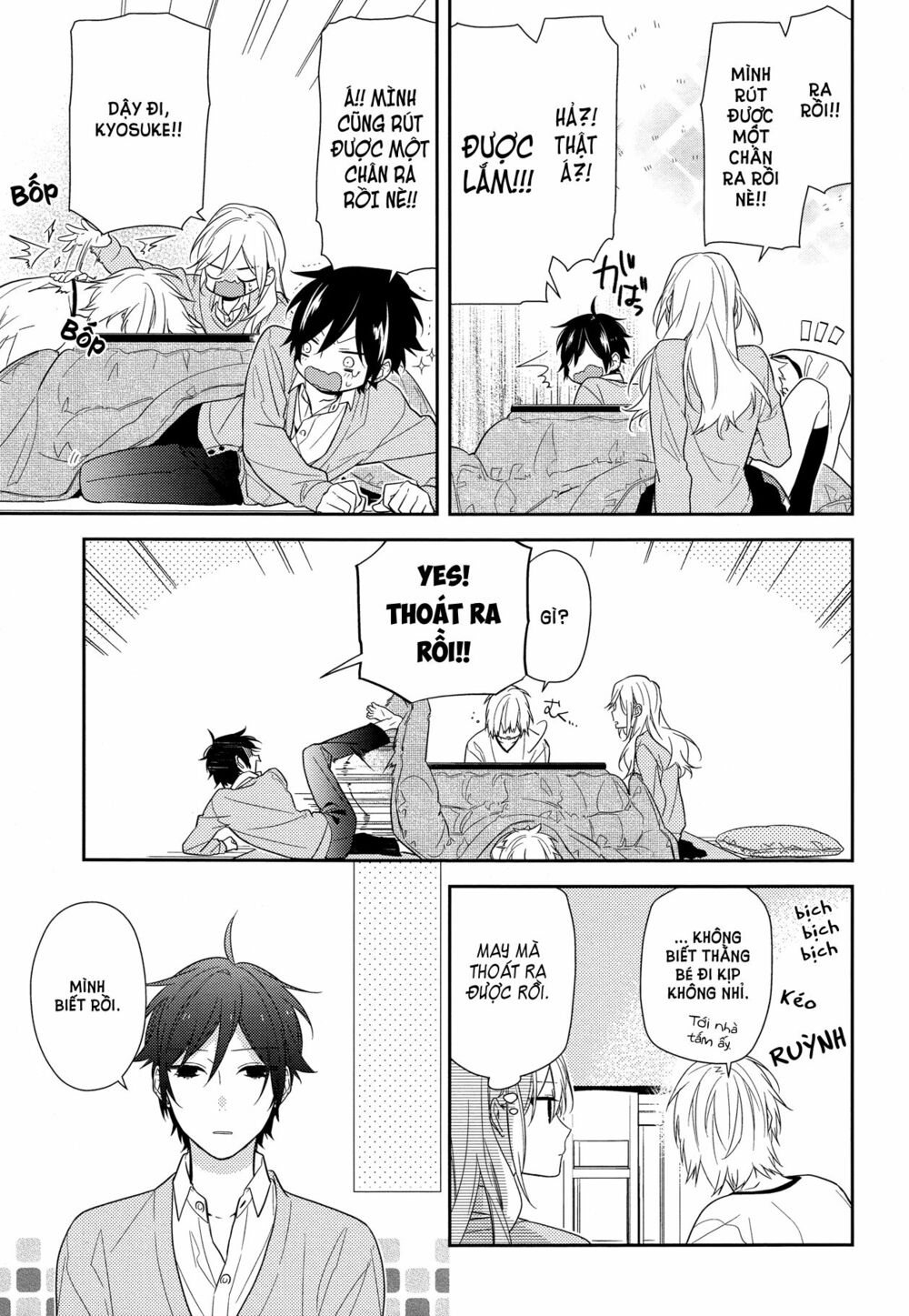 Horimiya: Chapter 57