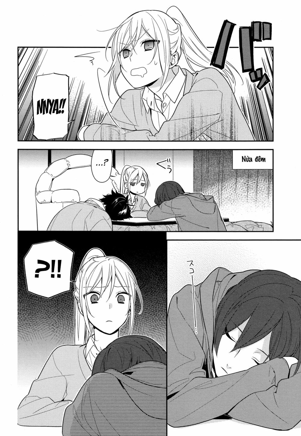 Horimiya: Chapter 57