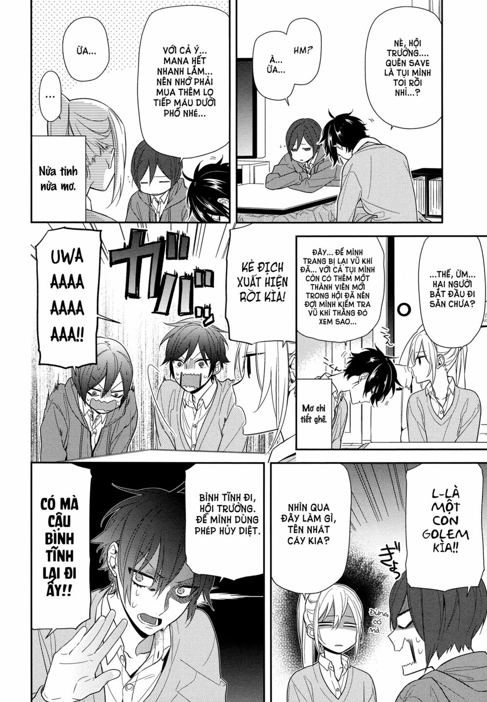 Horimiya: Chapter 57