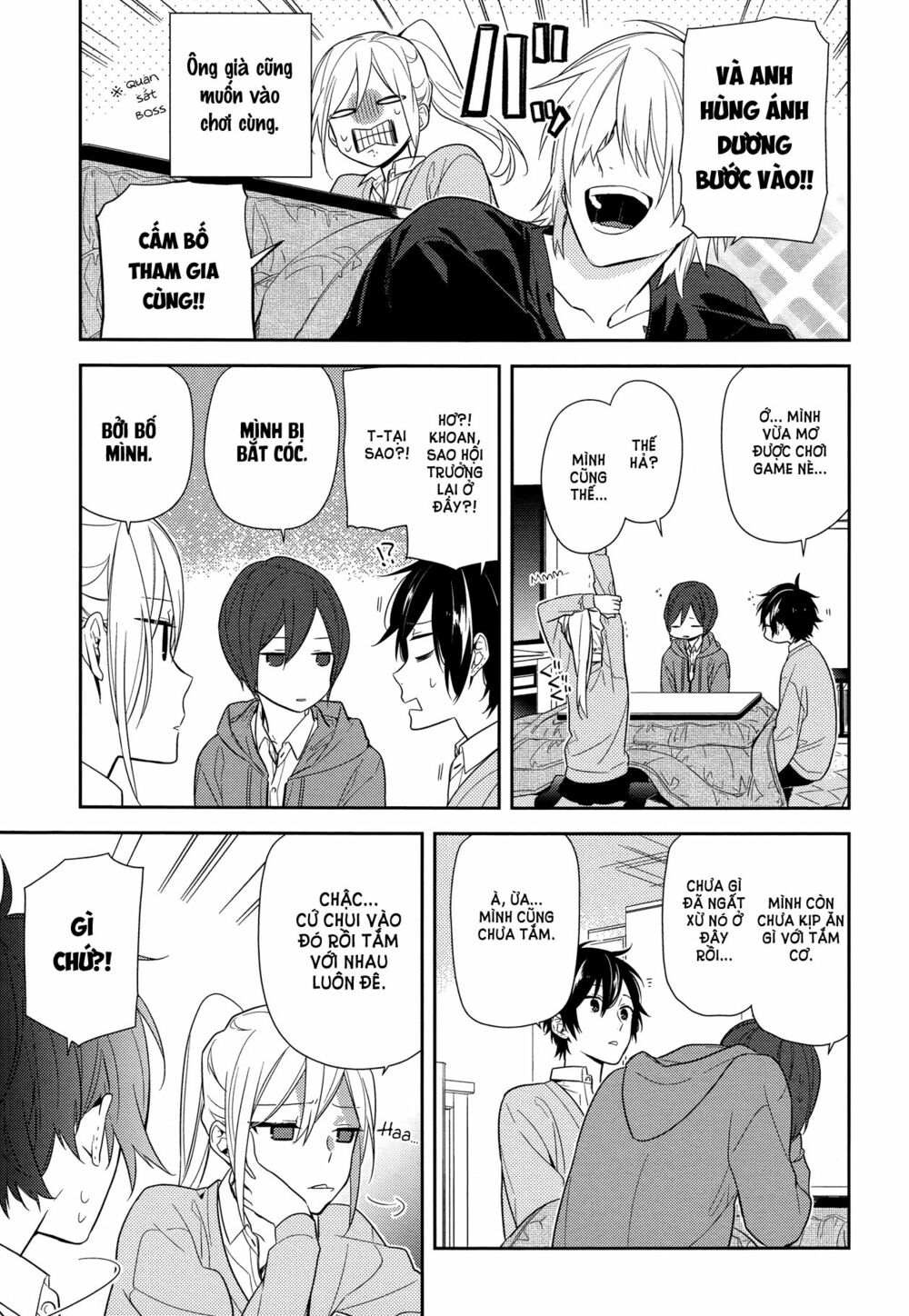 Horimiya: Chapter 57