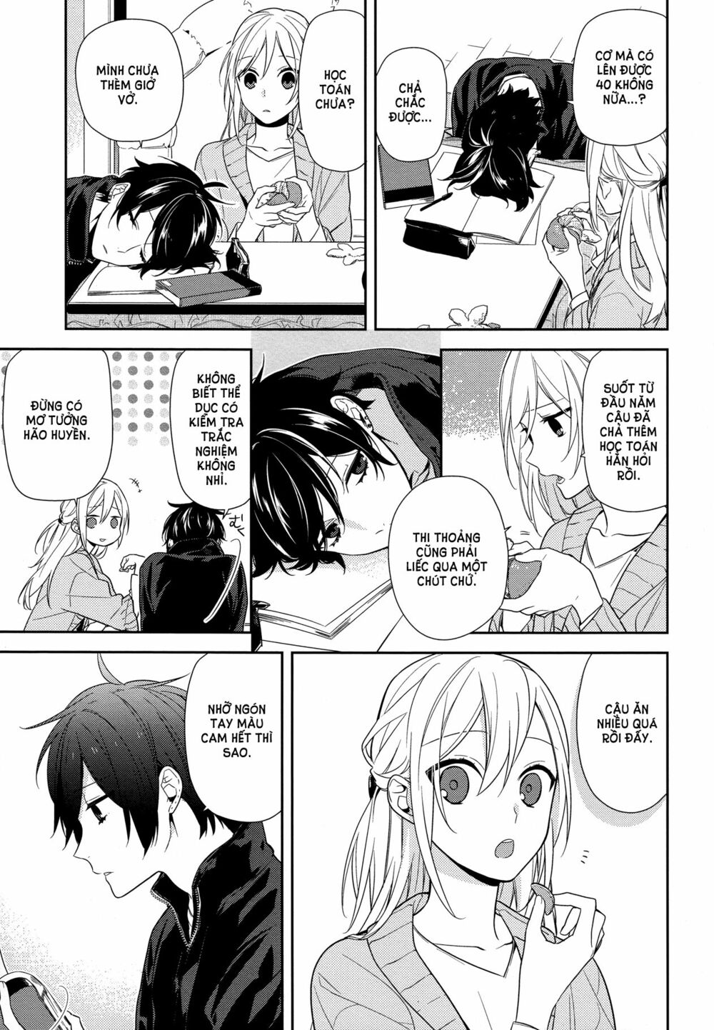 Horimiya: Chapter 57