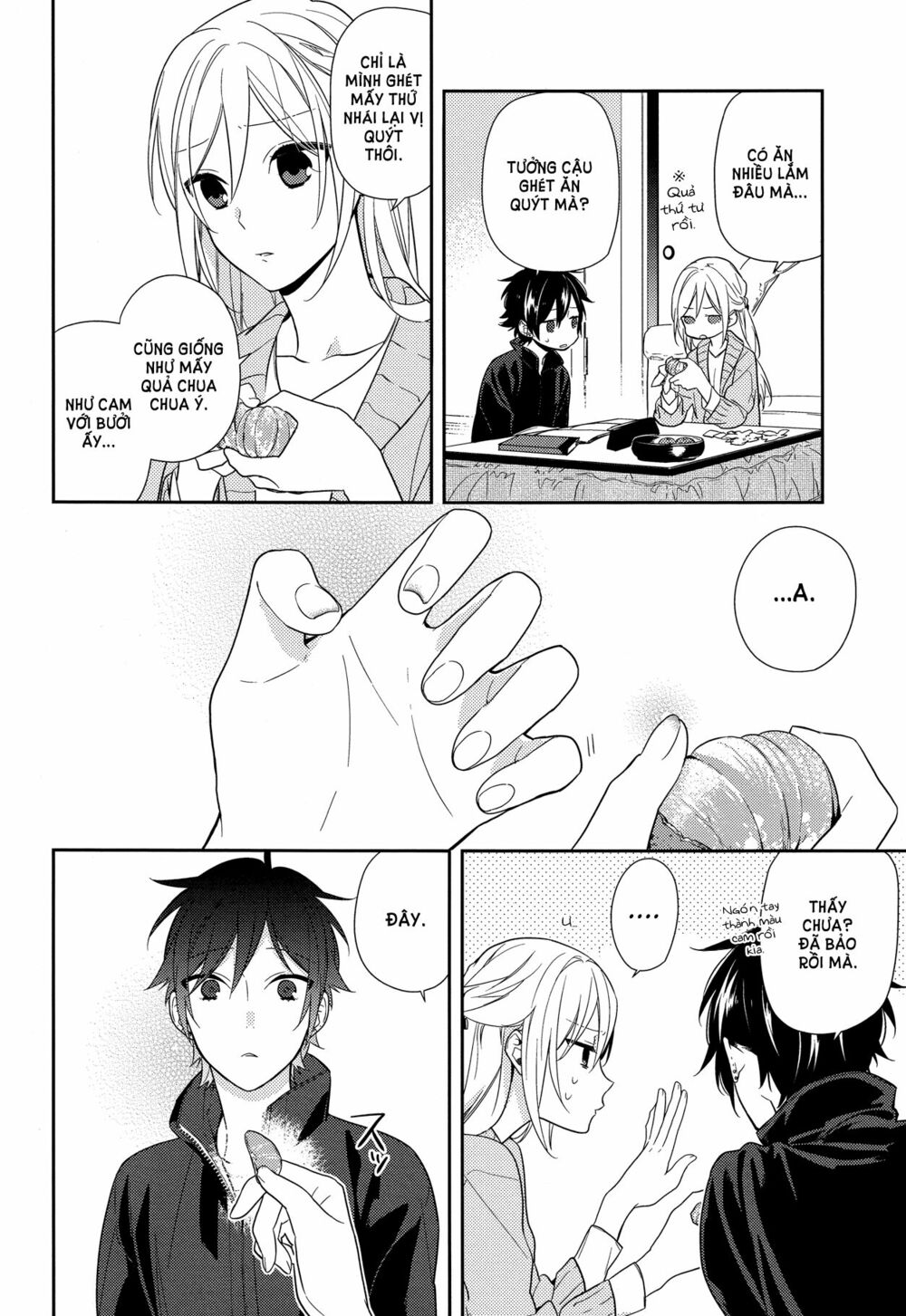 Horimiya: Chapter 57