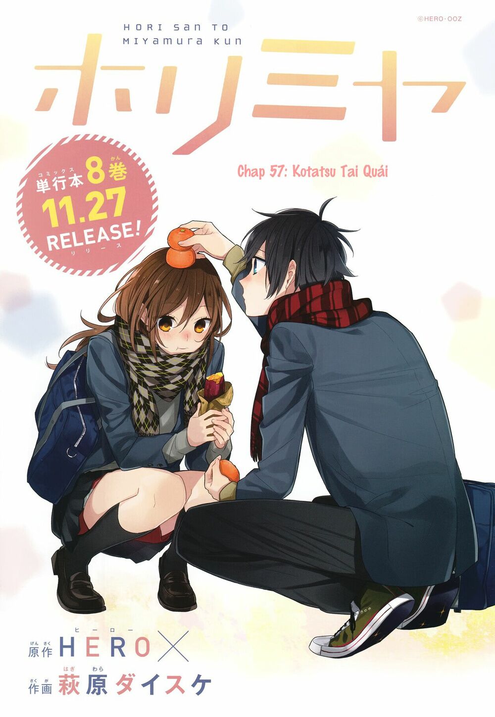 Horimiya: Chapter 57