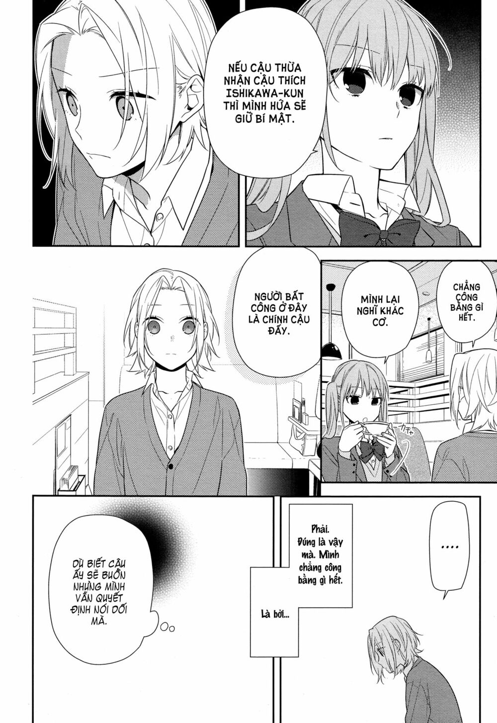 Horimiya: Chapter 58