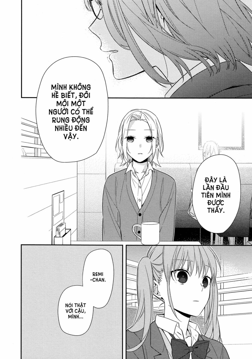 Horimiya: Chapter 58