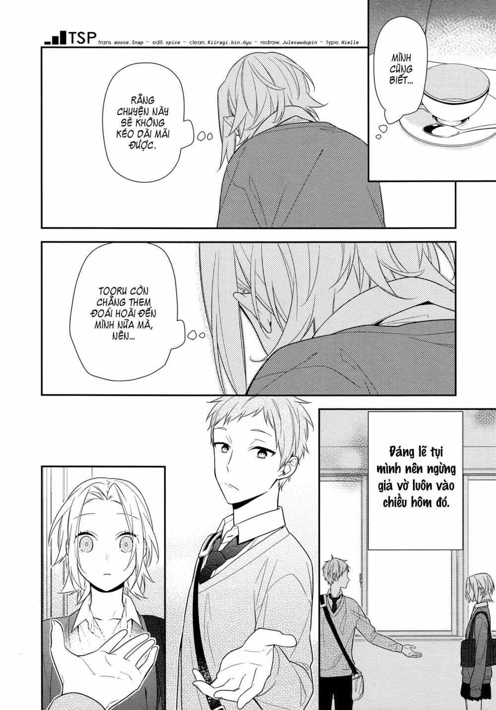 Horimiya: Chapter 58