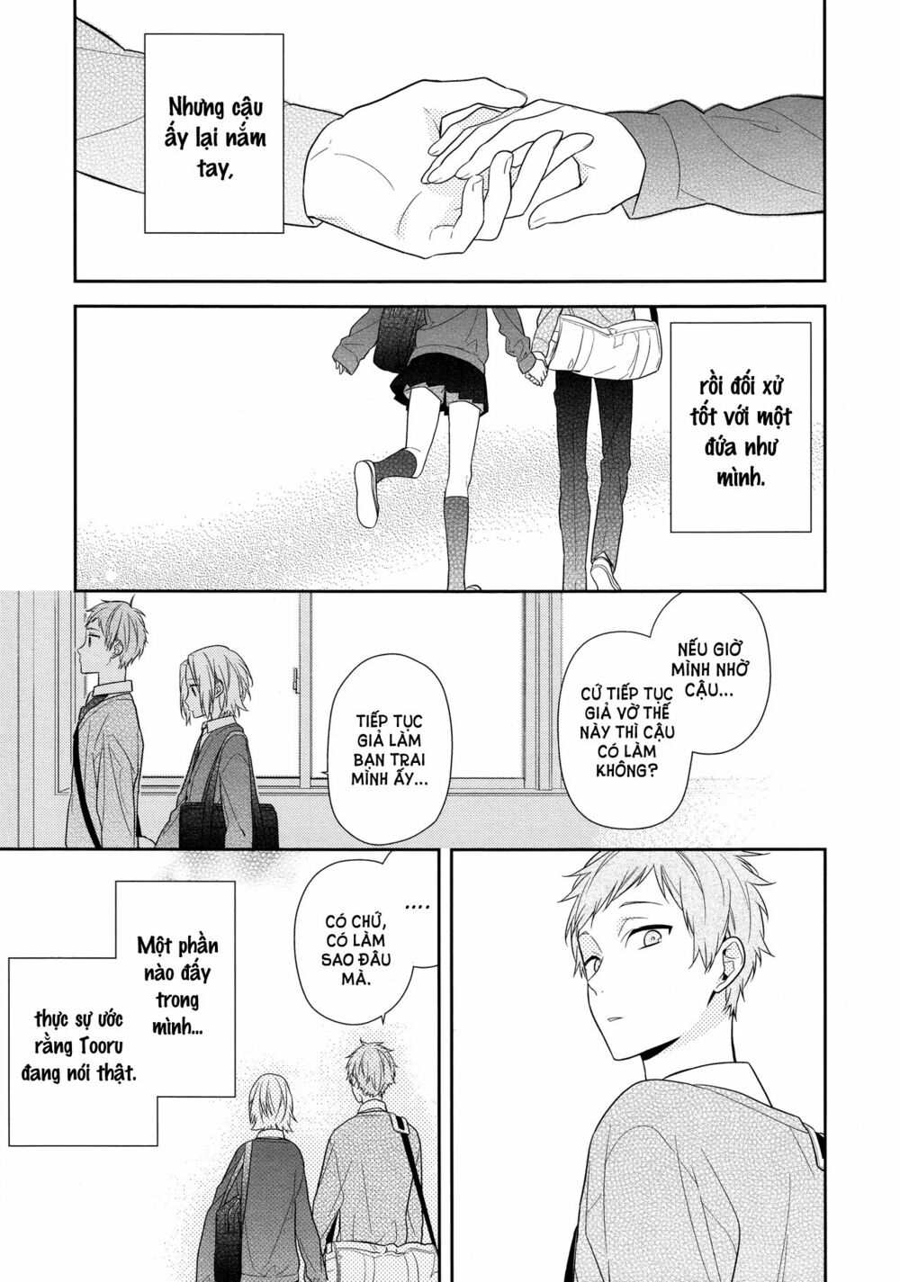 Horimiya: Chapter 58