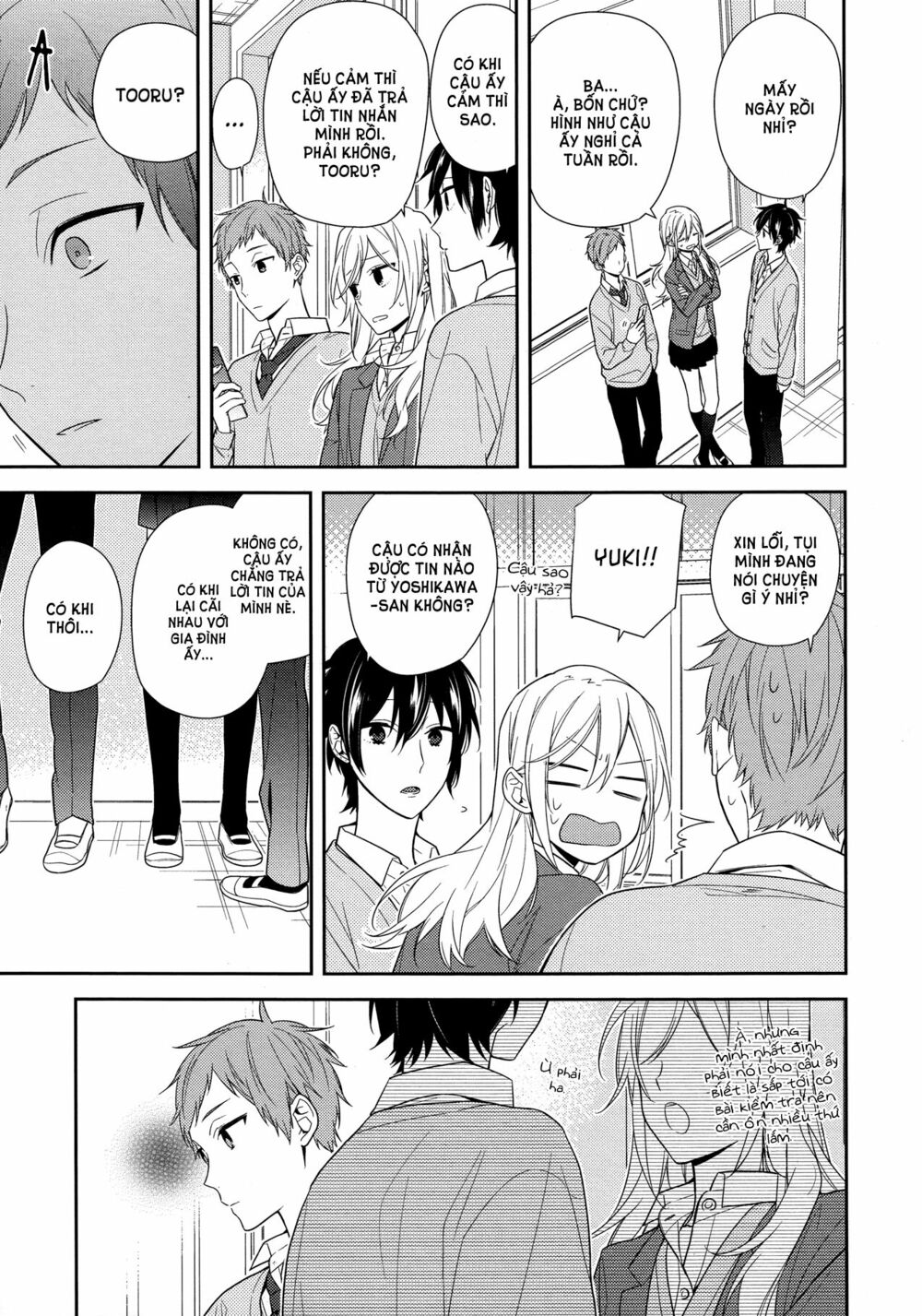Horimiya: Chapter 58