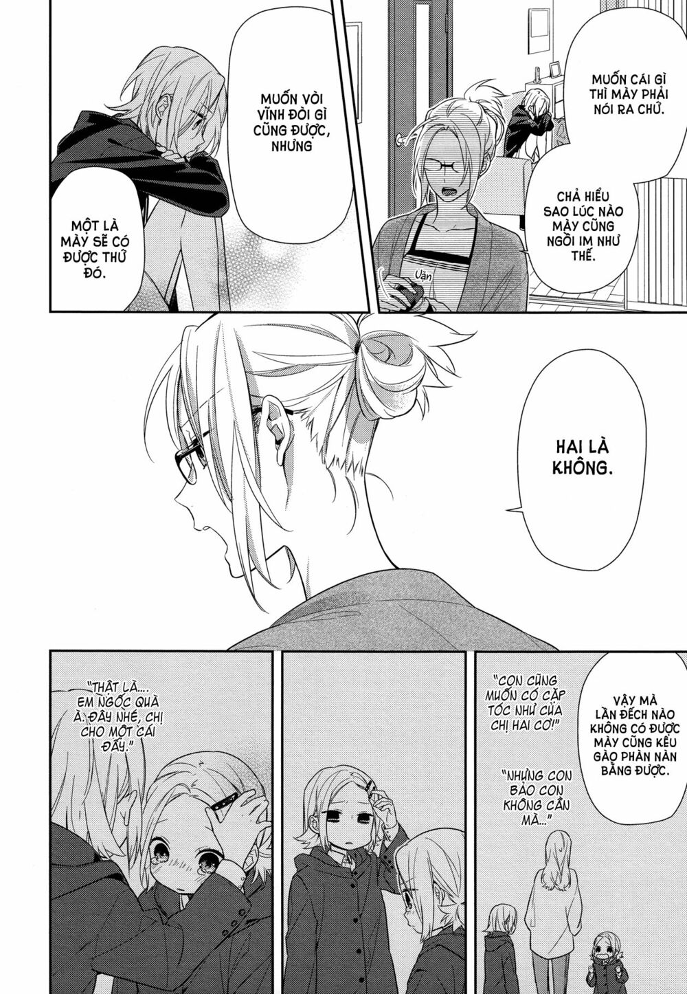 Horimiya: Chapter 58