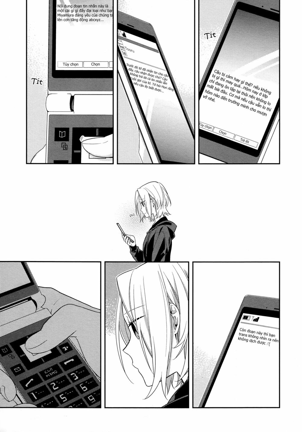 Horimiya: Chapter 58