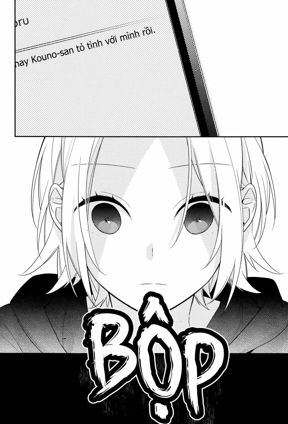 Horimiya: Chapter 58