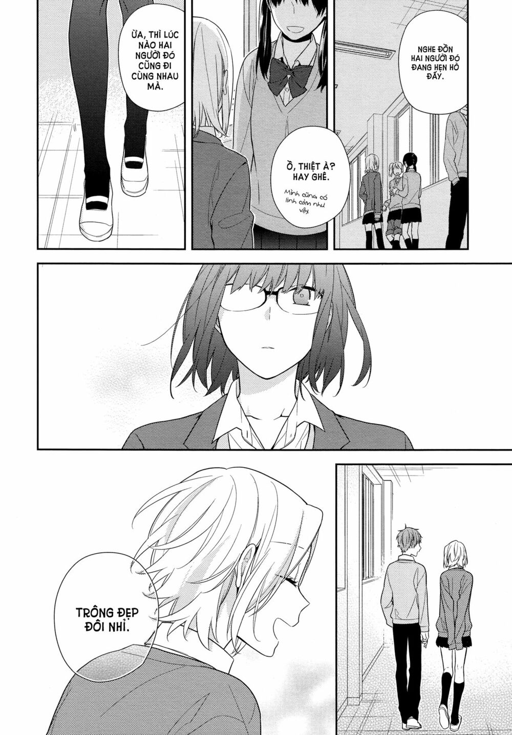 Horimiya: Chapter 58