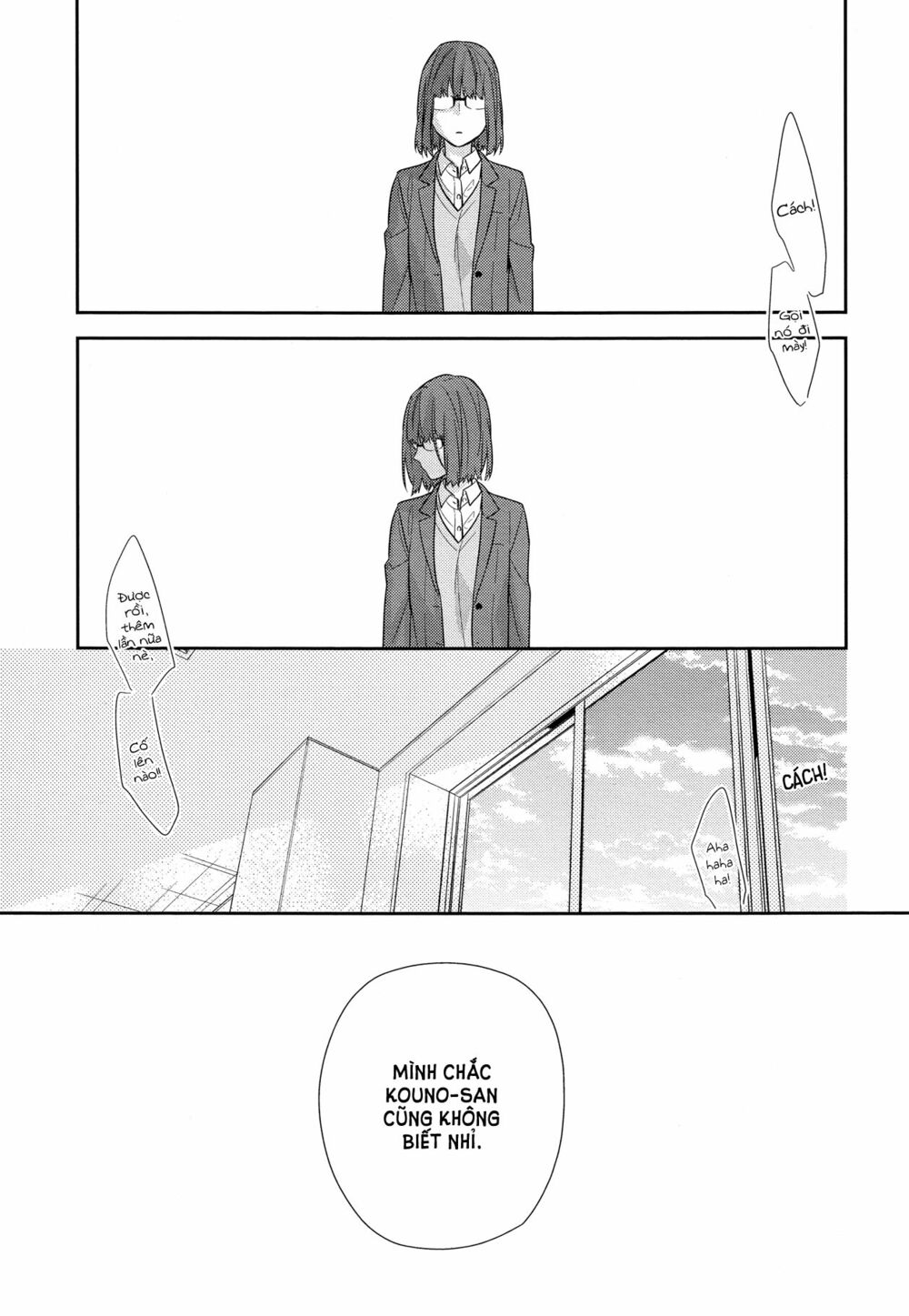 Horimiya: Chapter 58
