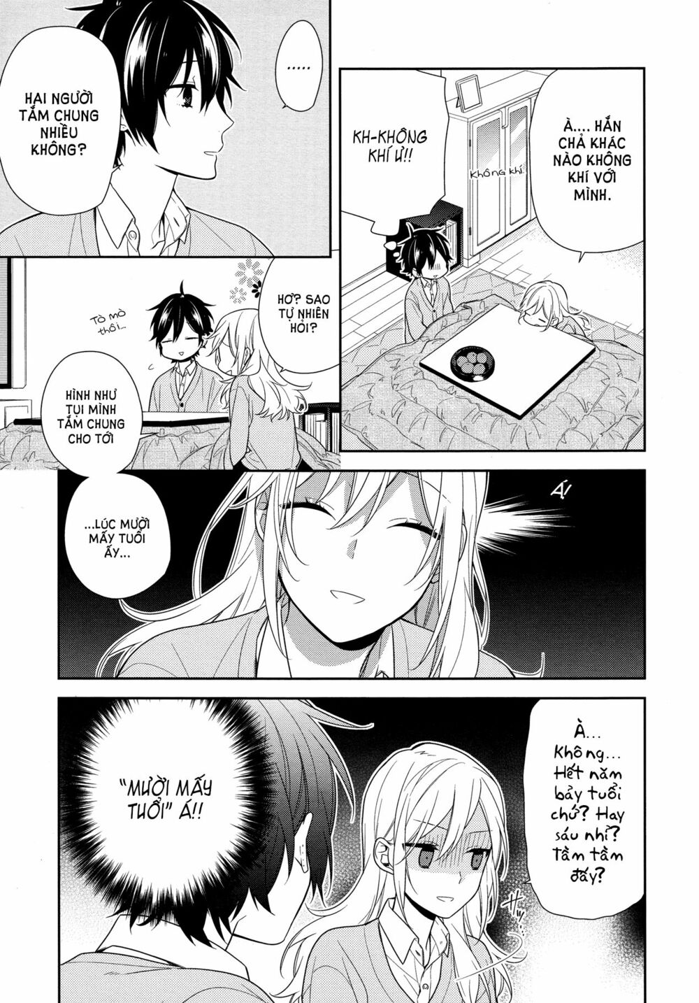 Horimiya: Chapter 62